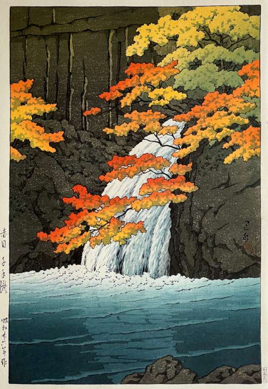 Kawase Hasui “Senju Waterfall, Akame” woodblock print thumbnail
