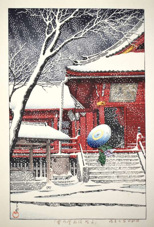Kawase Hasui “Snow at Kiyomizu Hall, Ueno” woodblock print thumbnail