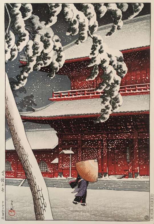 Kawase Hasui “Zōjō Temple, Shiba” woodblock print thumbnail