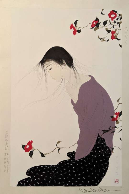 Nakajima Kiyoshi “Fragrant Breeze” woodblock print thumbnail