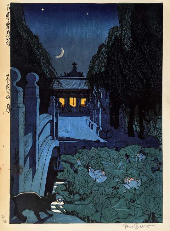 Paul Binnie “Moon over Shinobazu” woodblock print thumbnail