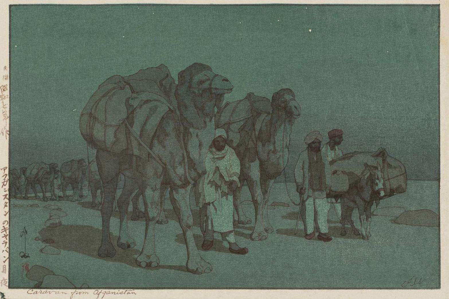 Caravan from Afghanistan [Moonlight] woodblock print