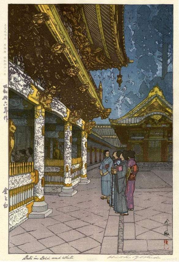 Gate in Gold and White woodblock print