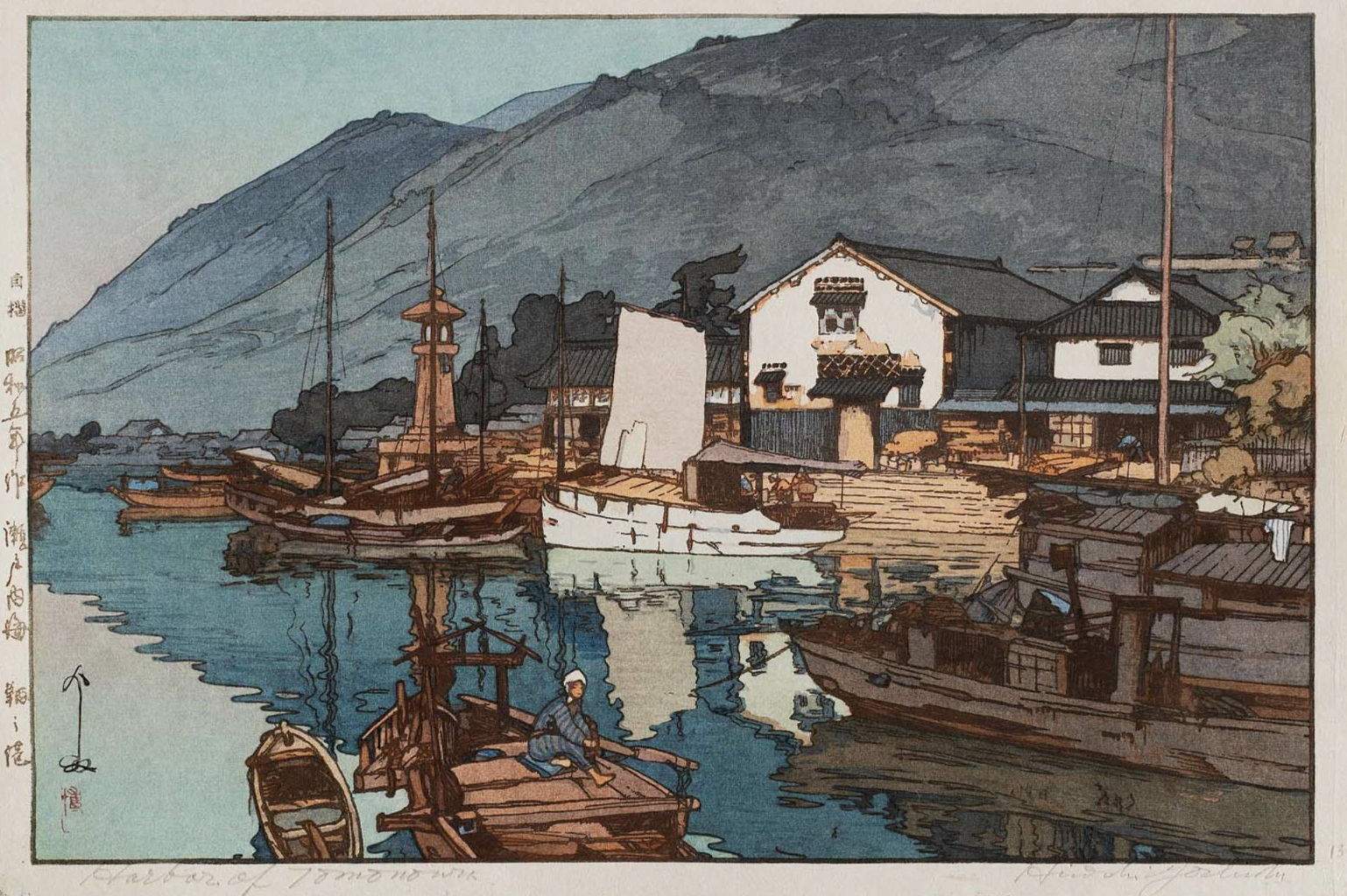Harbor of Tomonoura woodblock print