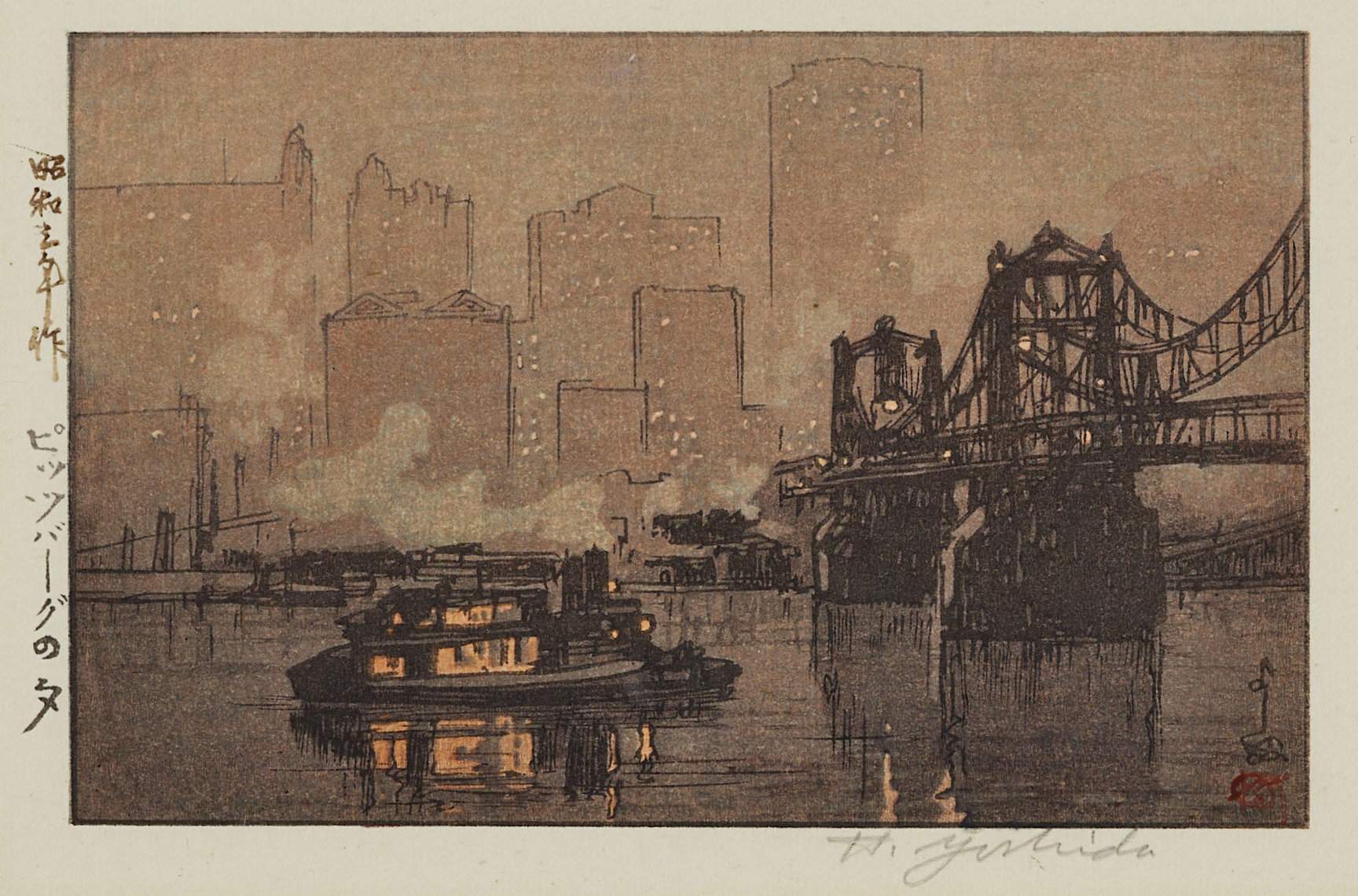 Pittsburgh woodblock print