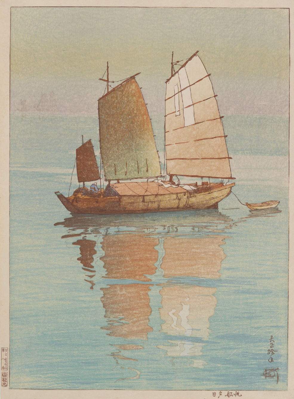 Sailing Boats, Evening woodblock print