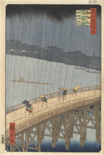 Sudden Shower over Shin-Ōhashi Bridge and Atake