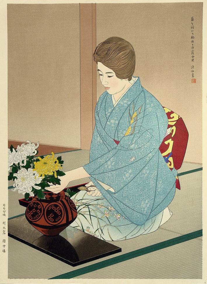 Ito Shinsui Catalogue - Arranging Chrysanthemums woodblock print