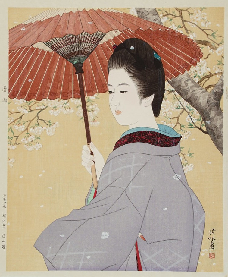 Ito Shinsui Catalogue - Spring Rain woodblock print