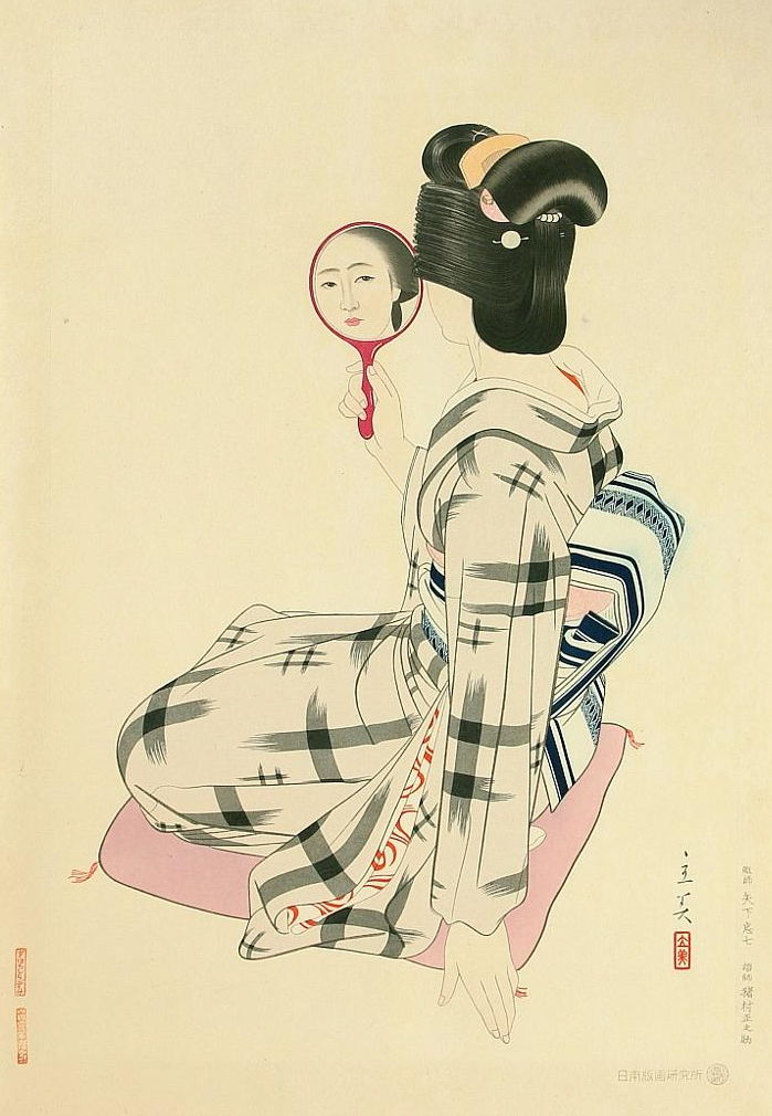 Shimura Tatsumi Catalogue - Marumage (Hair of a Married Woman) woodblock print