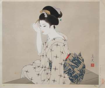 Tatsumi Shimura “Ikio (Resting)” 1980 thumbnail