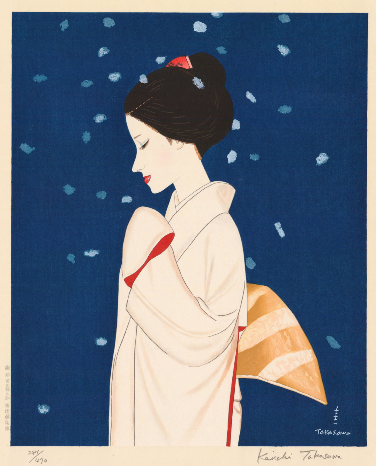 Takasawa Keiichi Catalogue - Peony Snow woodblock print