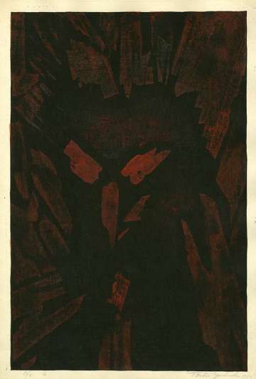 Toshi Yoshida “No. 2” 1952 thumbnail