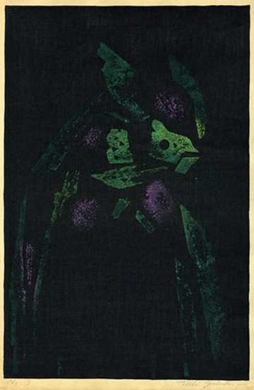 Toshi Yoshida “No. 3” 1952 thumbnail
