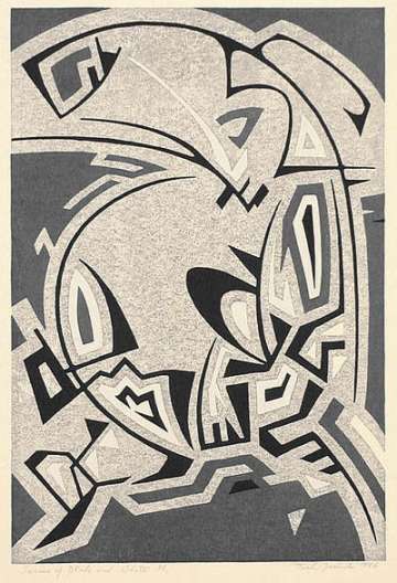Toshi Yoshida “Series of Black and White H” 1956 thumbnail