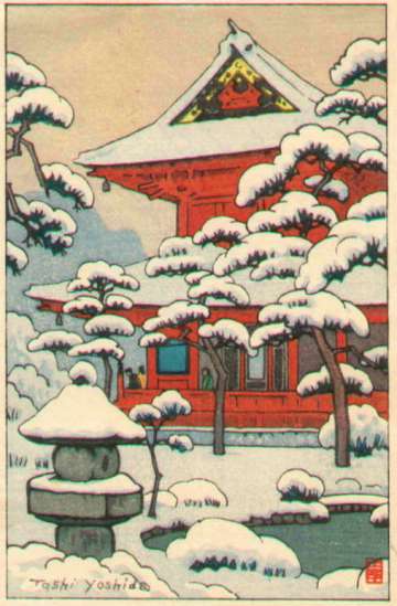 Toshi Yoshida “[Christmas card IV]” 1952 thumbnail